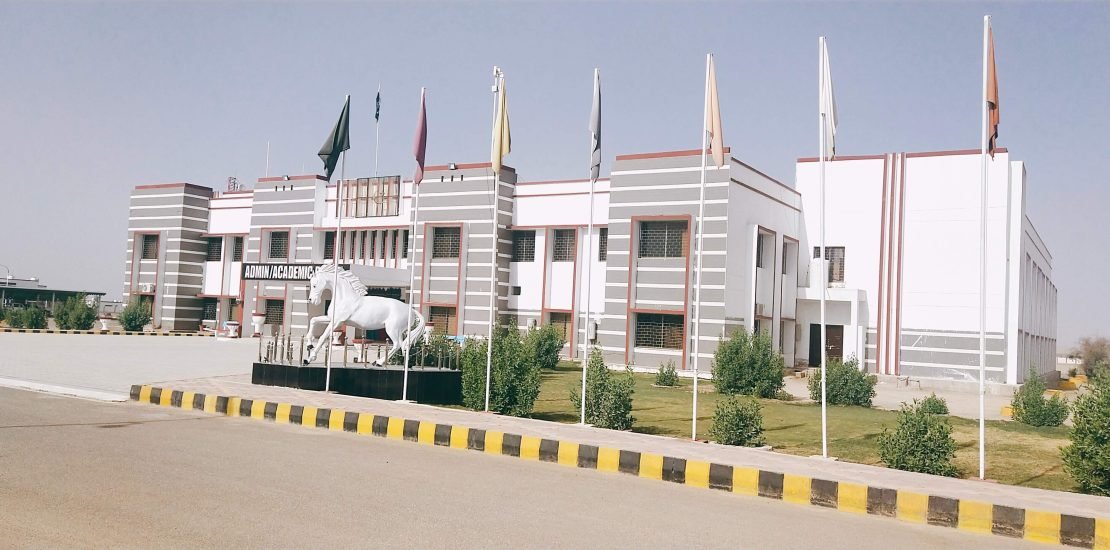 Admin Block flenk